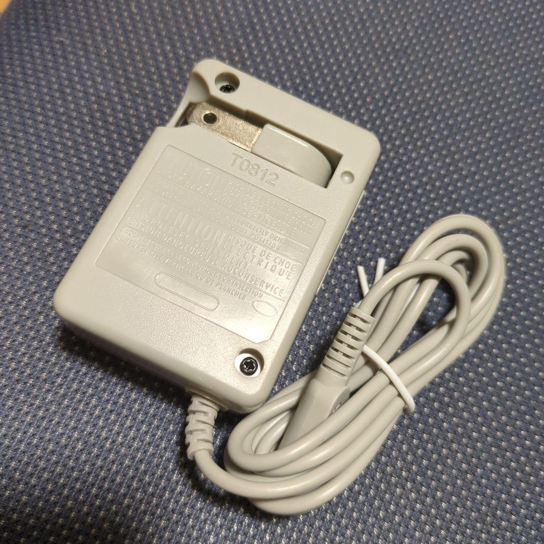 Nintendo 3DS Charger