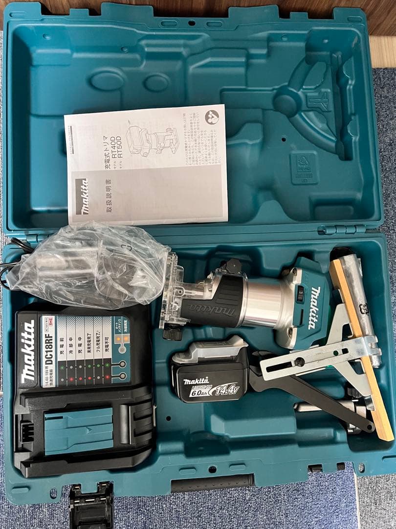 Makita Cordless Trimmer RT40DRG