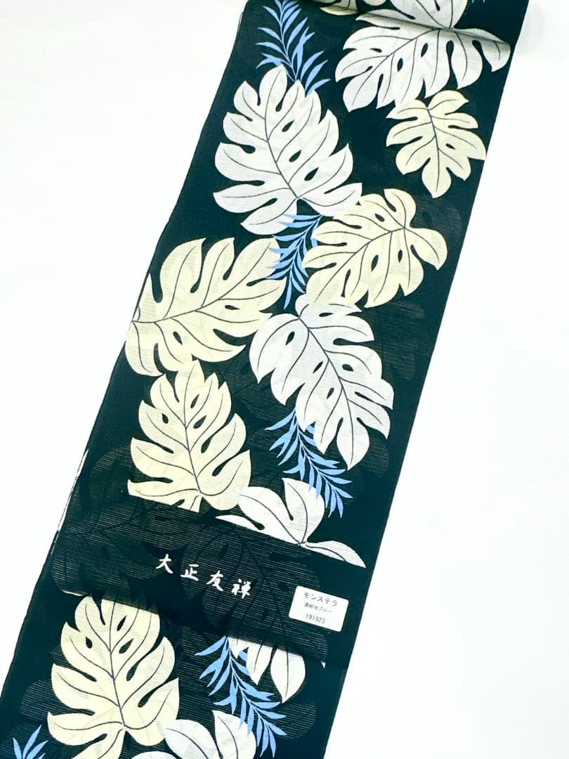 ❗️Rare Item❗️ Cotton Lode Shiori-an Yukata Shiori-an Yukata Bolt Montessora Navy Yellow Base Taisho Yuzen