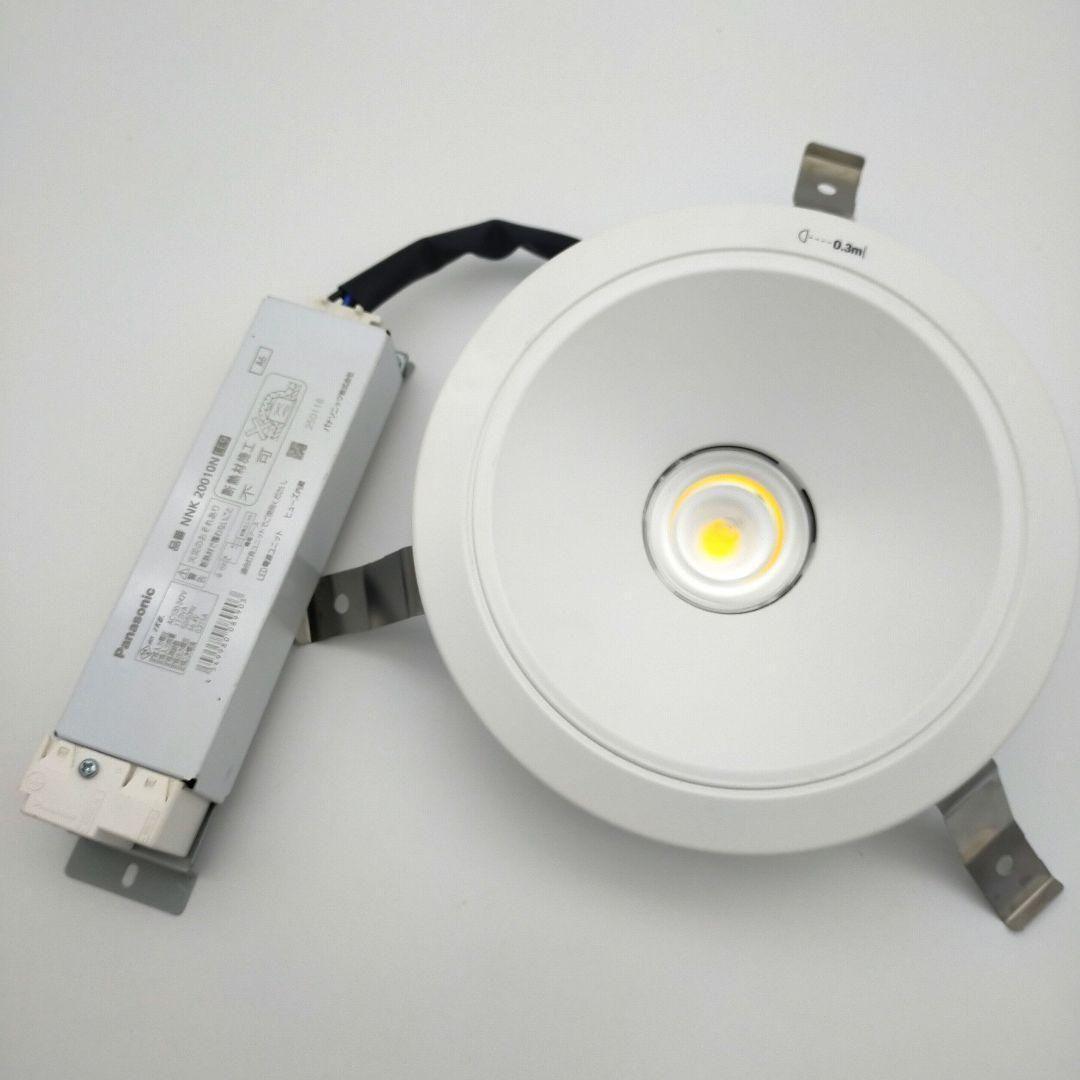White Downlight with Power Unit NDN28605W Panasonic