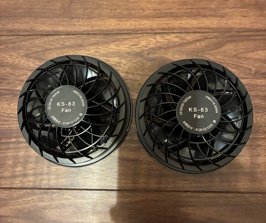 KS-63 Cooling Fan Set of 2 Kurodaru