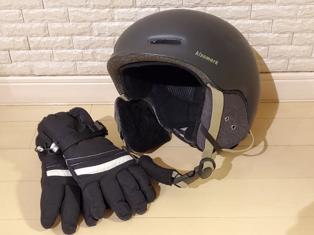 Kissmark Kids' Snowboard Helmet with Bonus Item