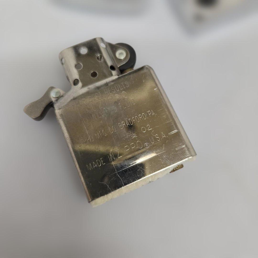 zippo armor