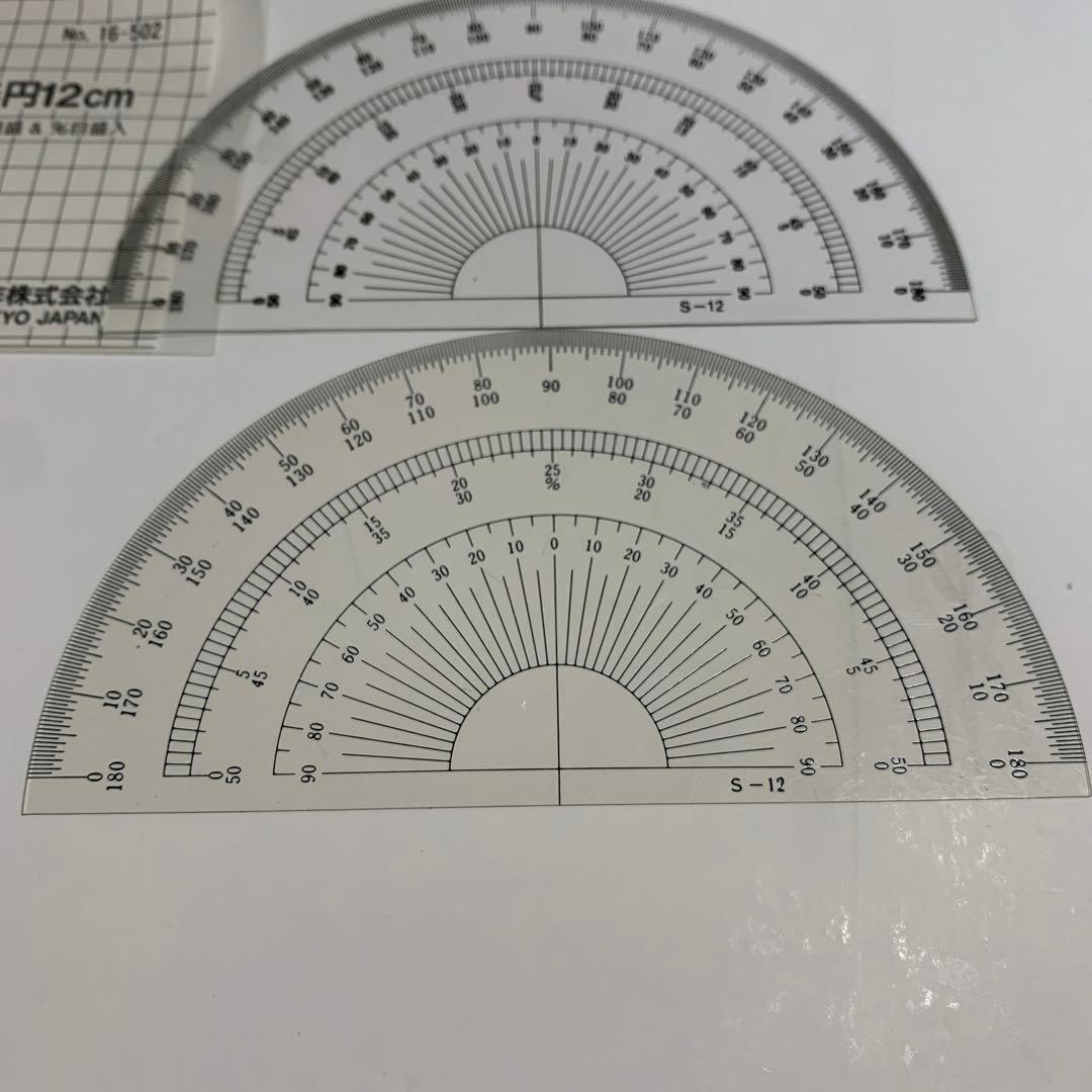 DRAPAS Precision Protractor, 12cm Diameter