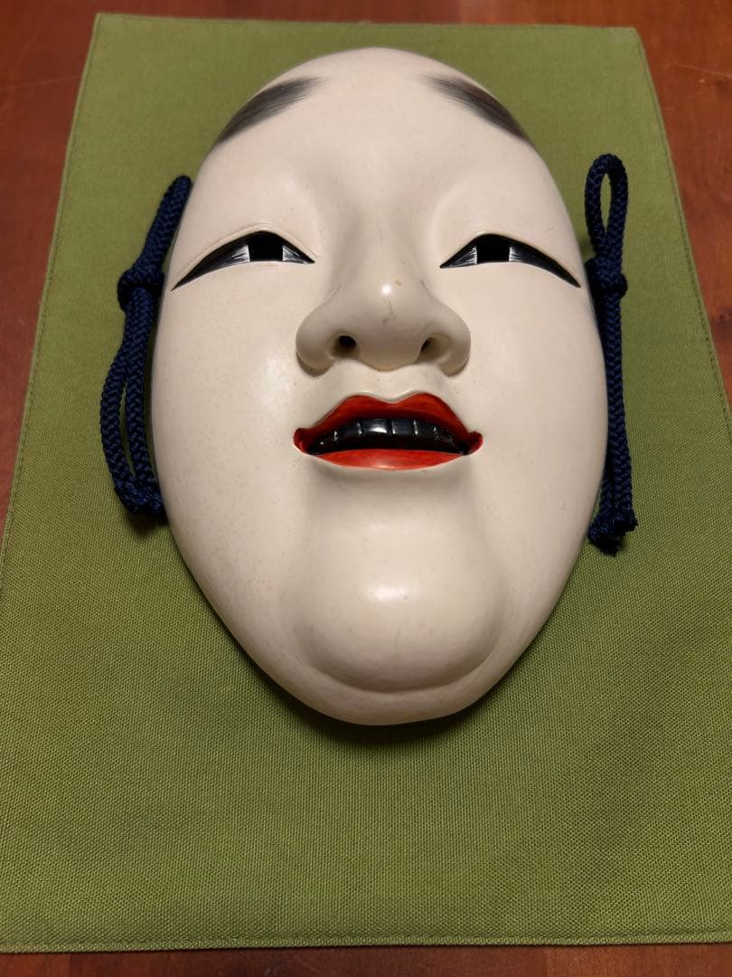 type noh