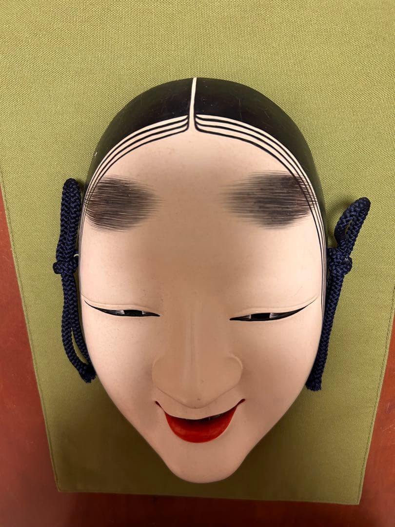 type noh