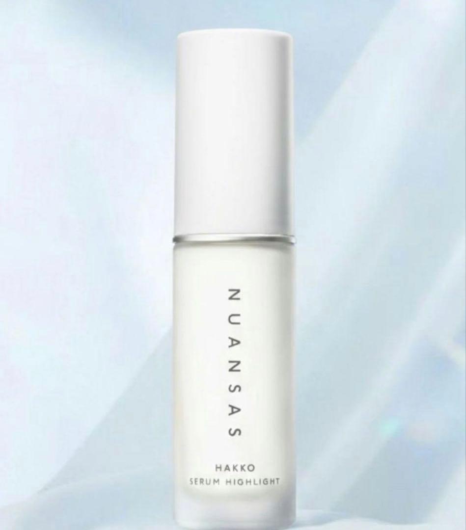 HAKKO Serum Highlight