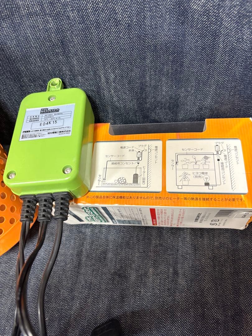 <br><br> 60w<br>