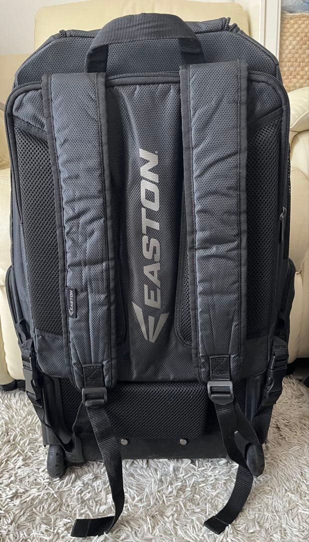 this easton