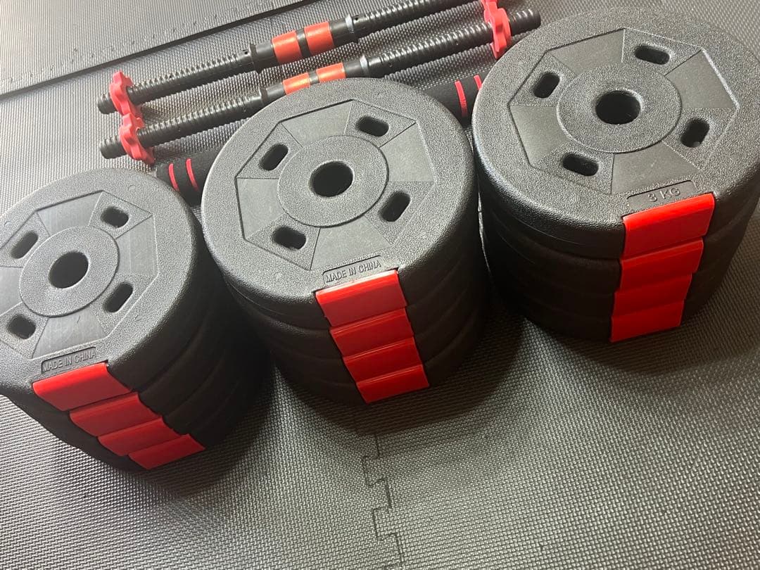 dumbbells that