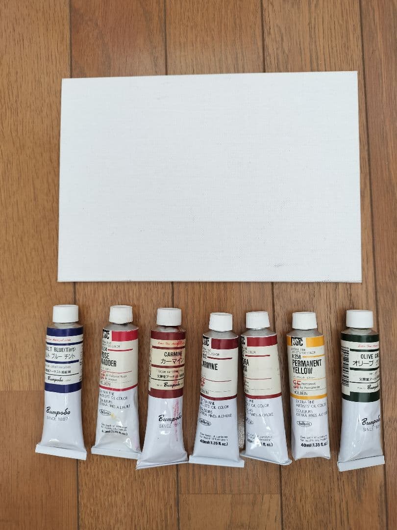 Oil paints, carmine, permanent yellow, etc., 7-piece canvas board set