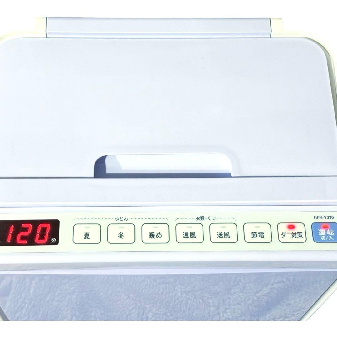 popular hitachi