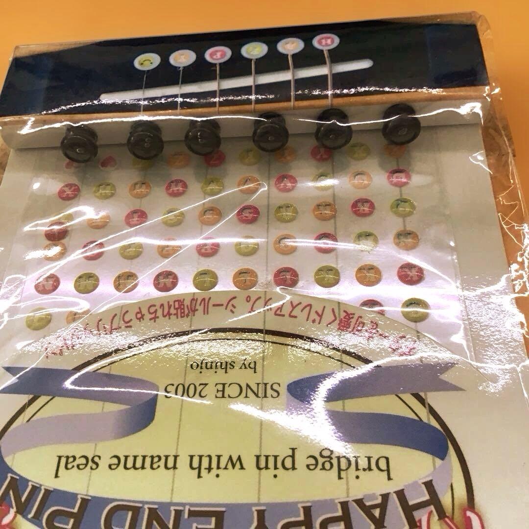put stickers
