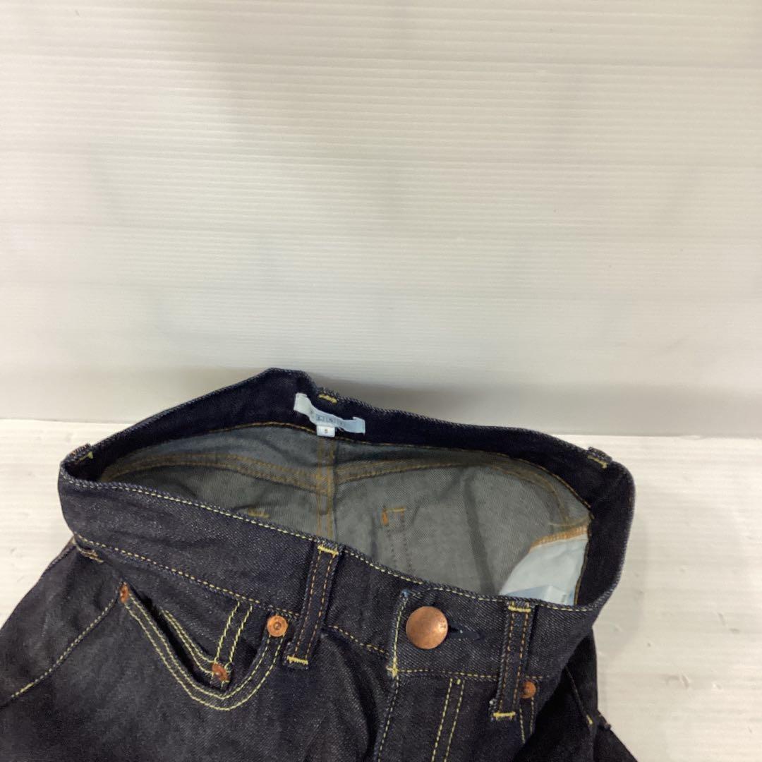 Price Drop ◎ 2.4 ◎ M882E ◎ PLST ◎ Black ◎ S ◎ Bootcut Denim