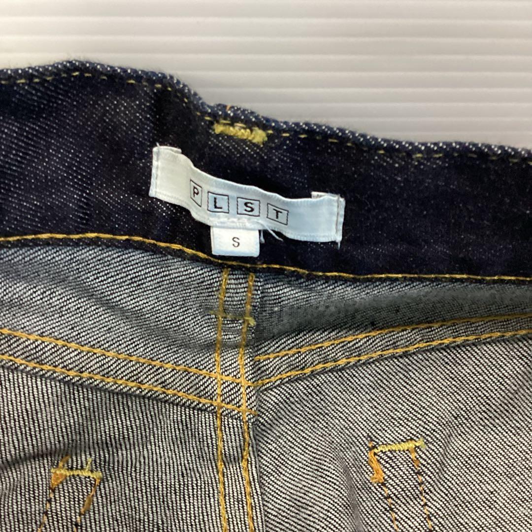 Price Drop ◎ 2.4 ◎ M882E ◎ PLST ◎ Black ◎ S ◎ Bootcut Denim