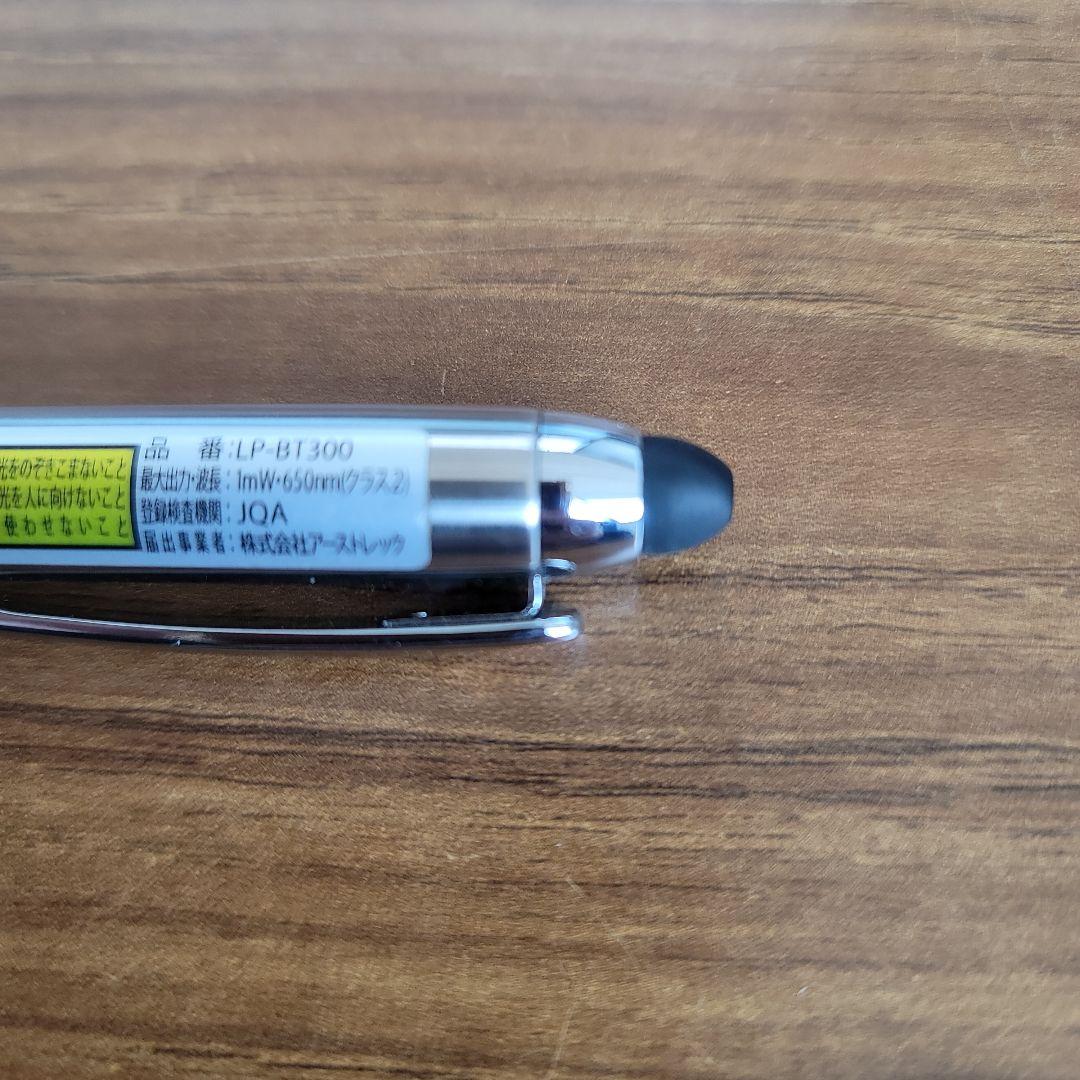 Sanwa Touch Pen Ballpoint Laser Pointer LP-RD317S