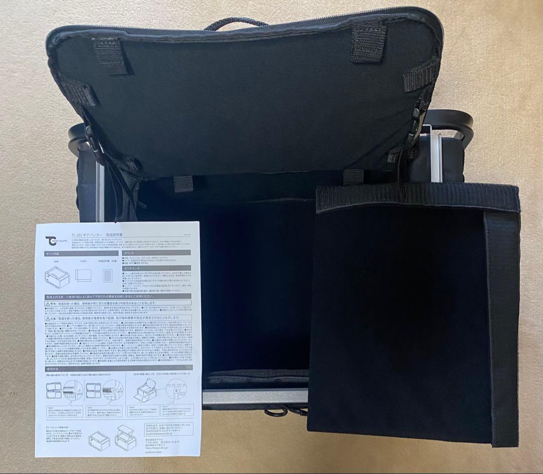 TOKYO CRAFTS Gear Bunker Cord Unit Top Board Black