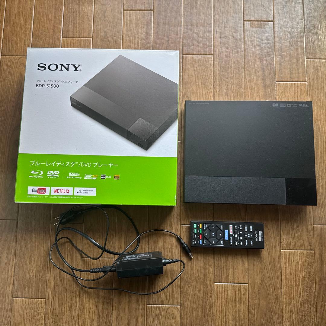 SONY BDP-S1500 Blu-ray/DVD Player