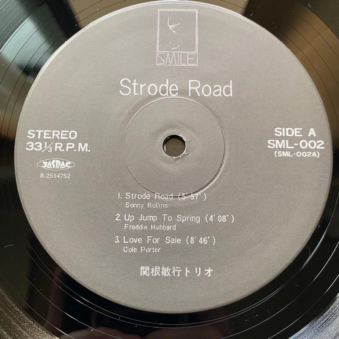 Toshiyuki Sekine Trio Strode Road Japanese Jazz Rare Pressing Out of Print