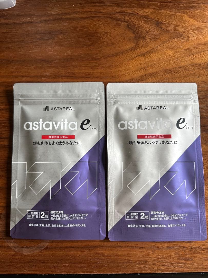 ASTAREAL Astavita E 30g Set