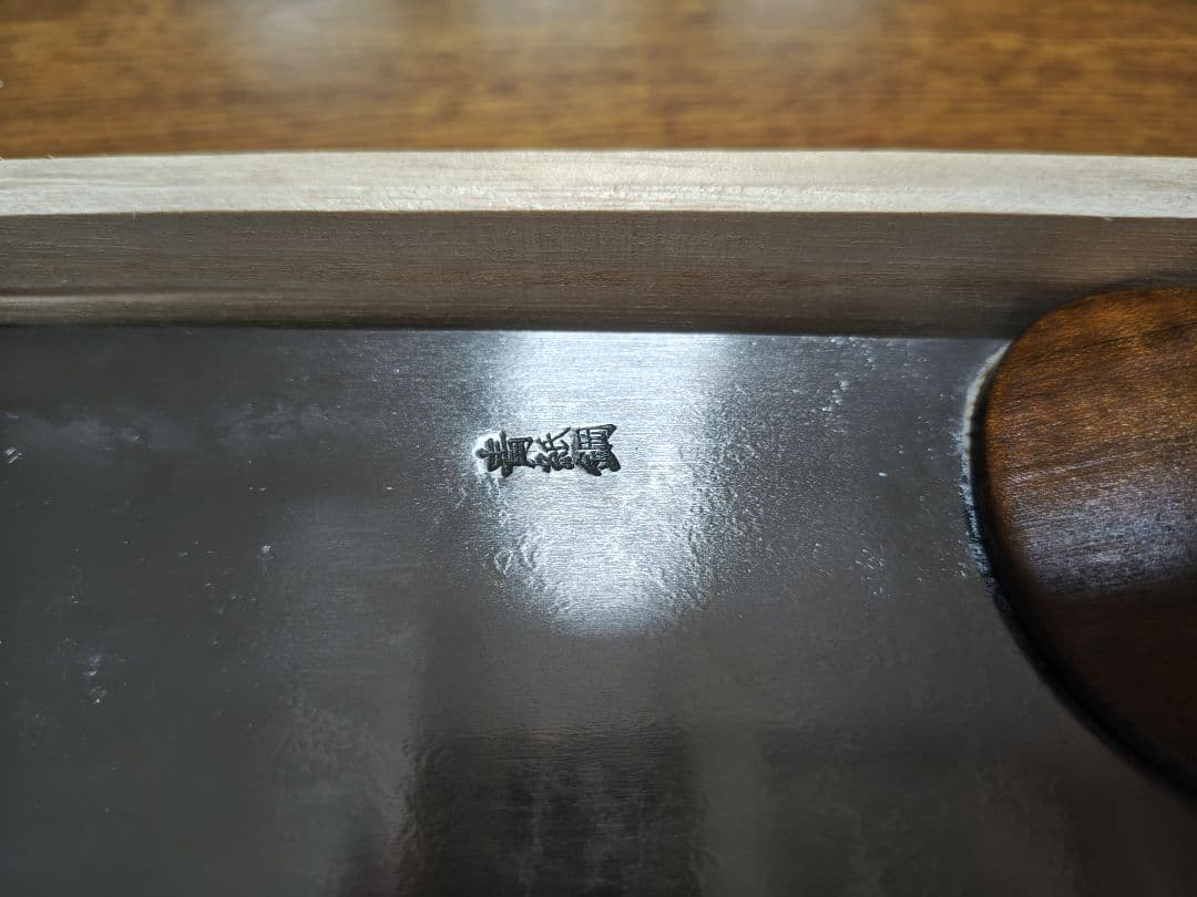 soba knife