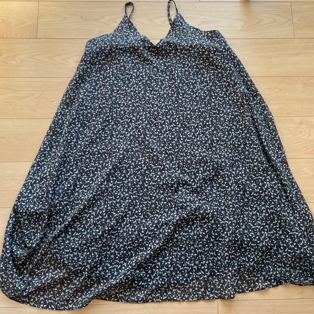 this bundle