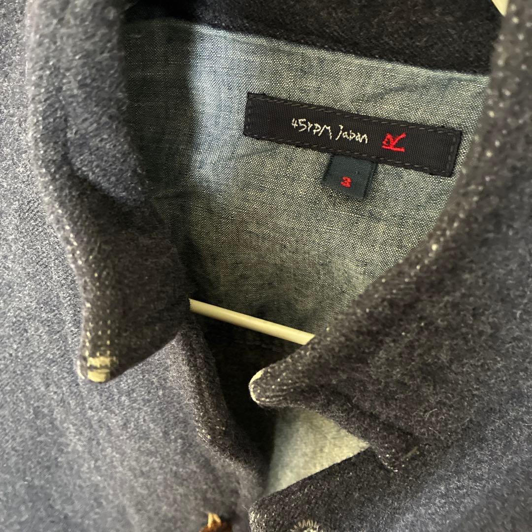 45rpm Wool Jacket