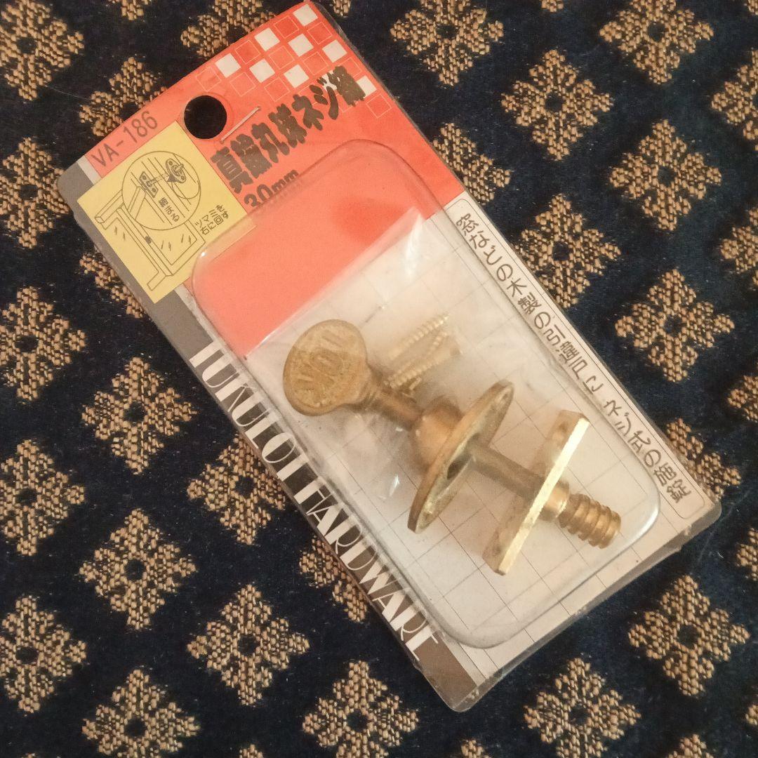 WAKI Brass Round Knob Screw Fastener VA-186 30mm