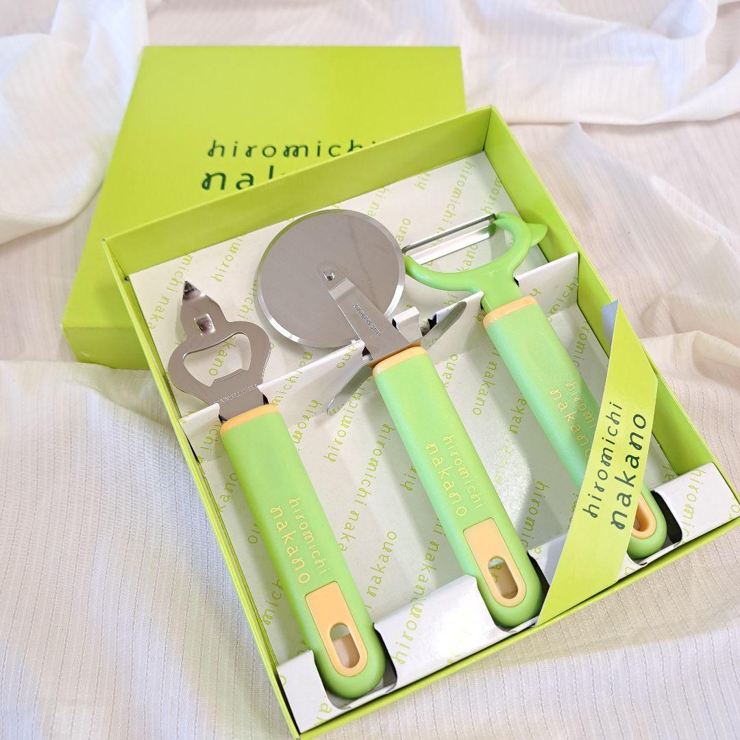 Hiromichi Nakano Kitchenware Set