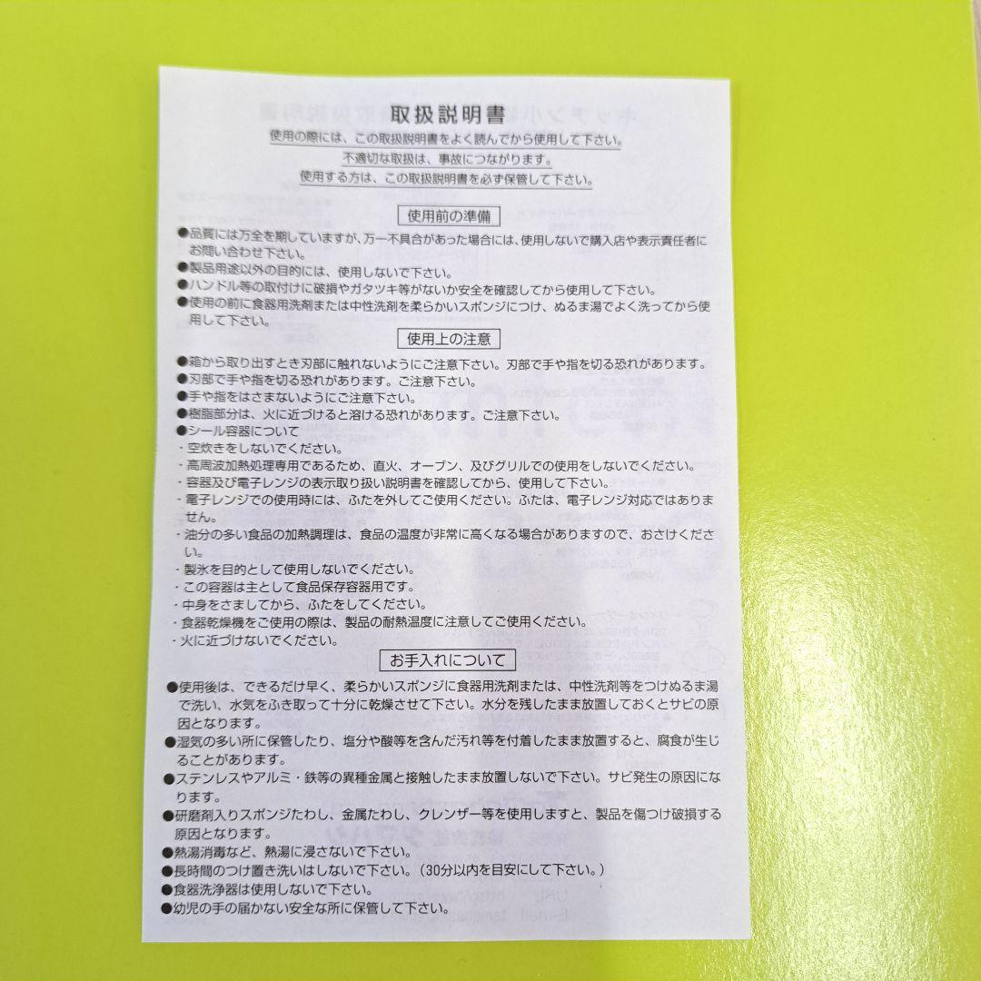 【product overview】<br>this