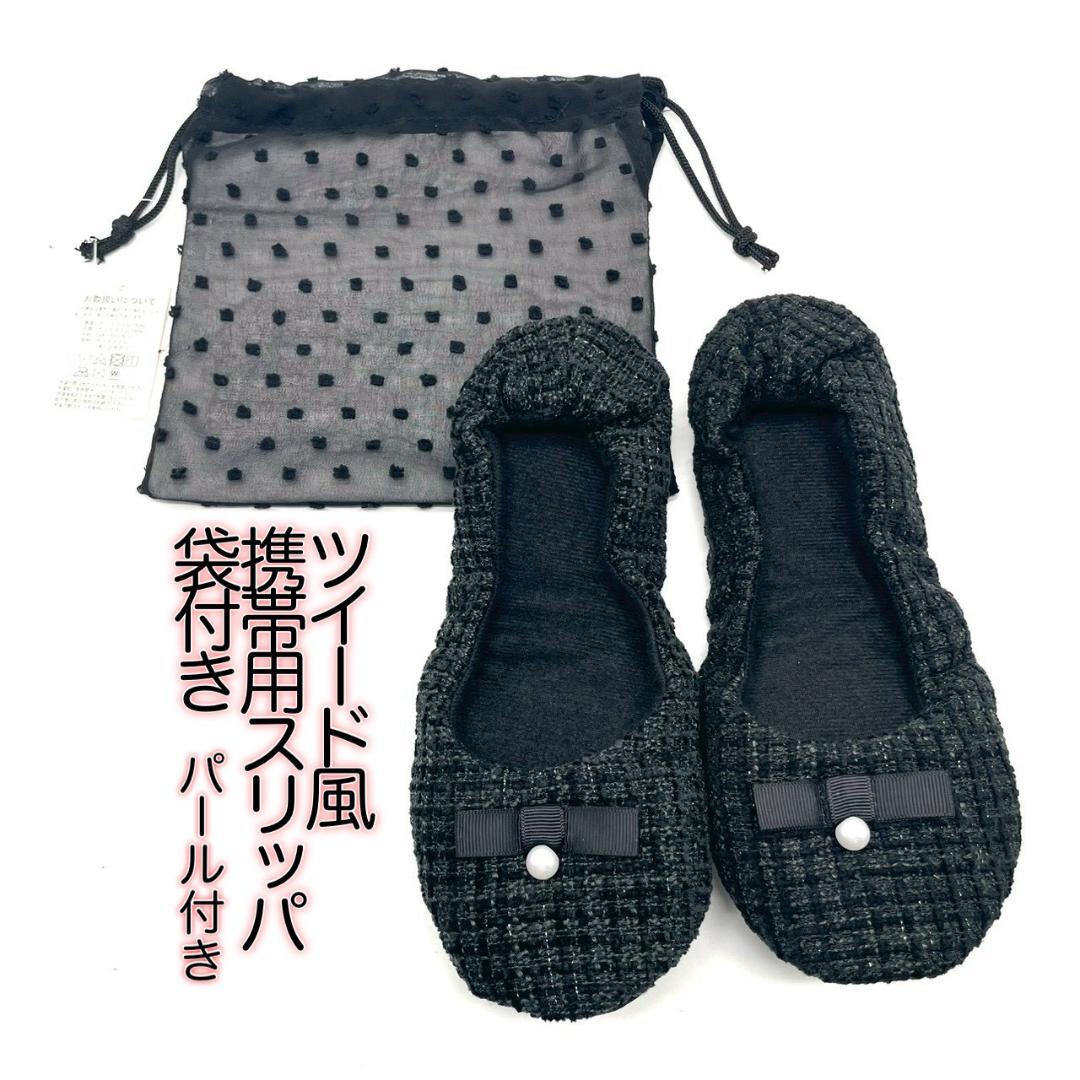 free shipping<br>☆