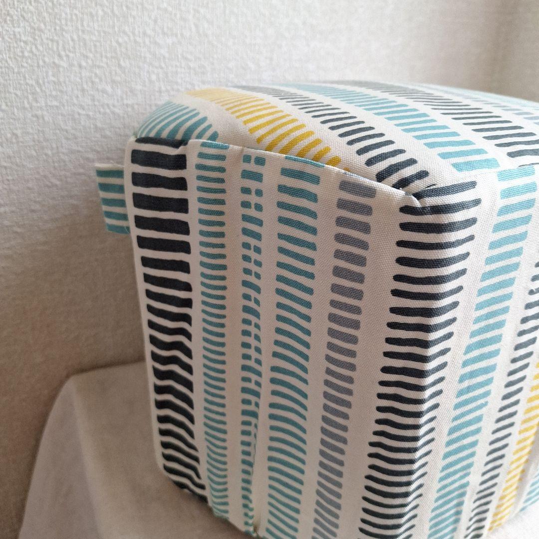 cover chair