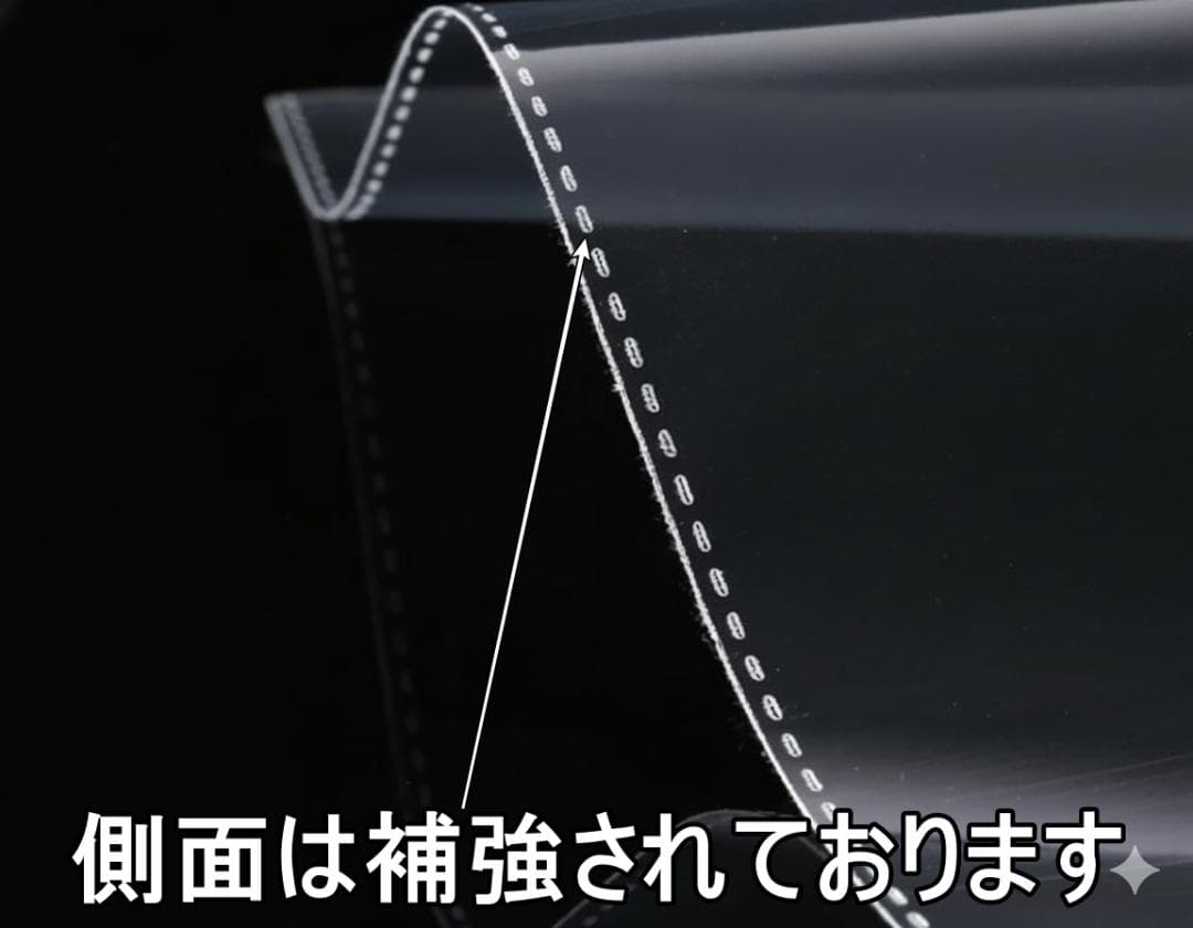b4 size