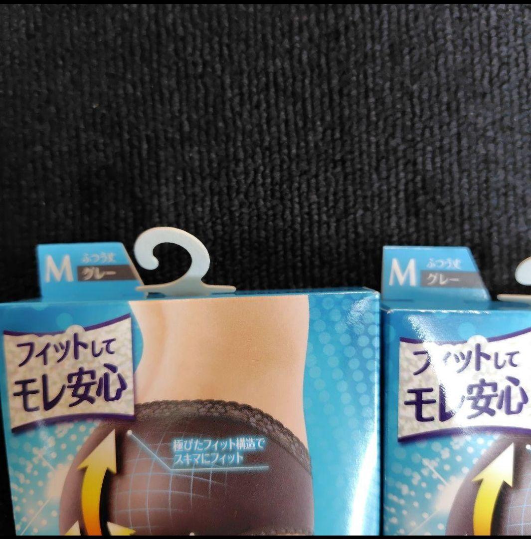 1201<br><br>size m<br>color