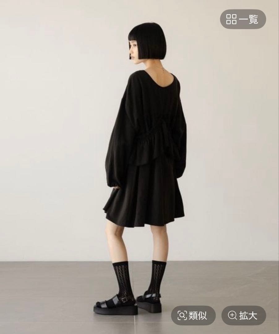 color black<br>pattern