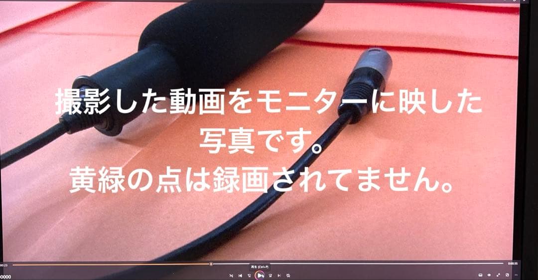 SONY HXR-NX5J/1 Camcorder