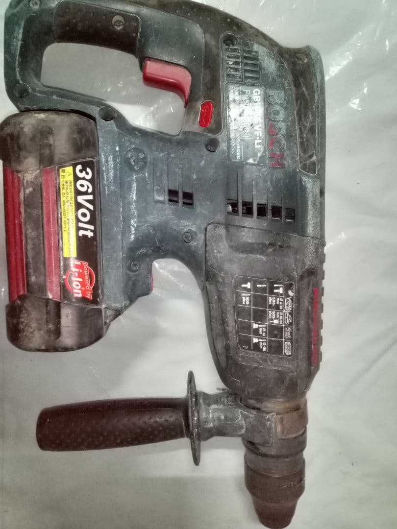 BOSCH GBH36VF-LI