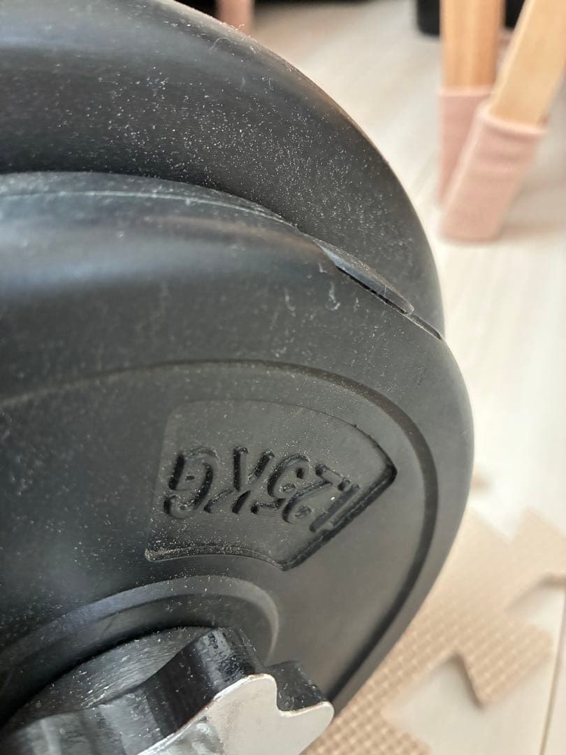 plate marked
