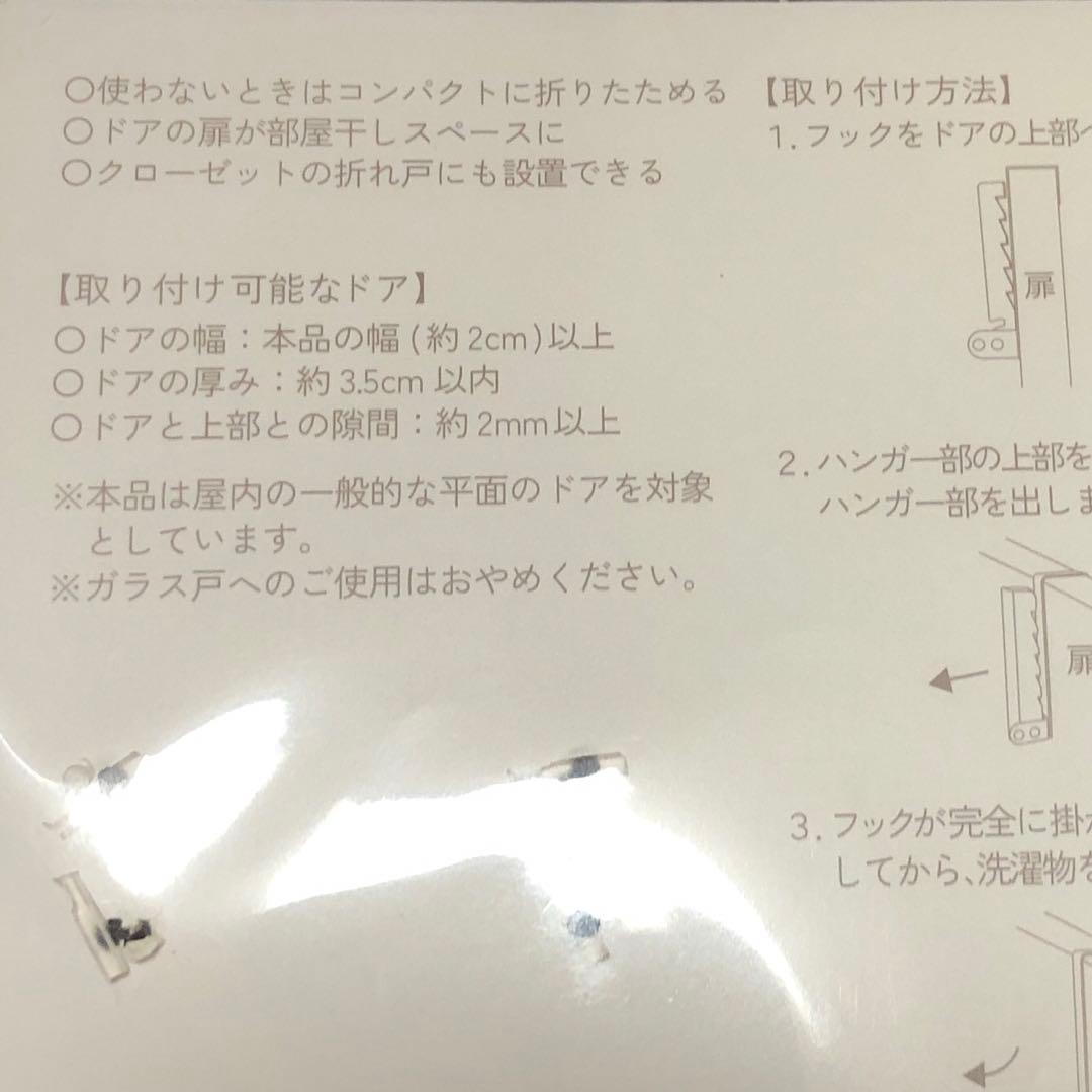foldable compact