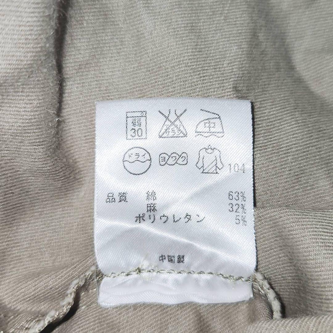 AREA FREE

 / 

Size : M <div class=gnlqyh