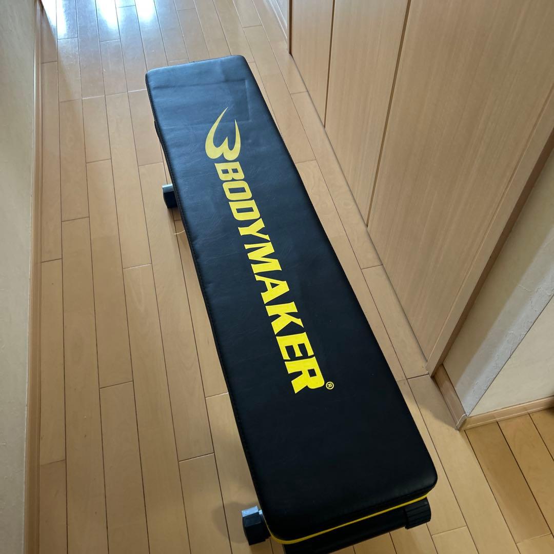BODYMAKER Training Bench