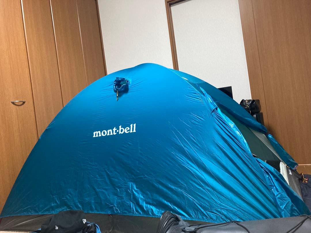 Montbell Stellaridge 2