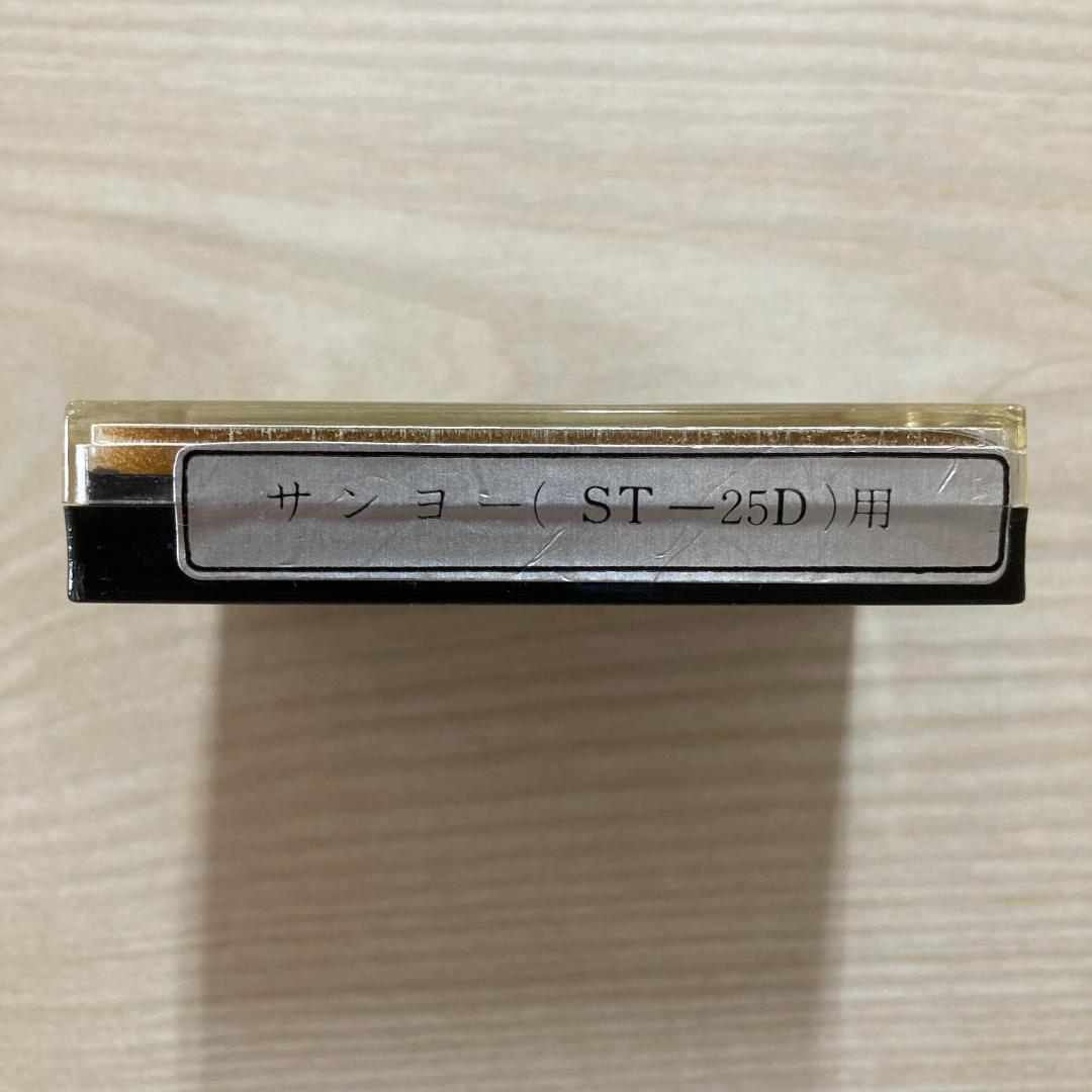 Record Needle, Tokyo Jewel, for Sanyo (ST-25D) [009]