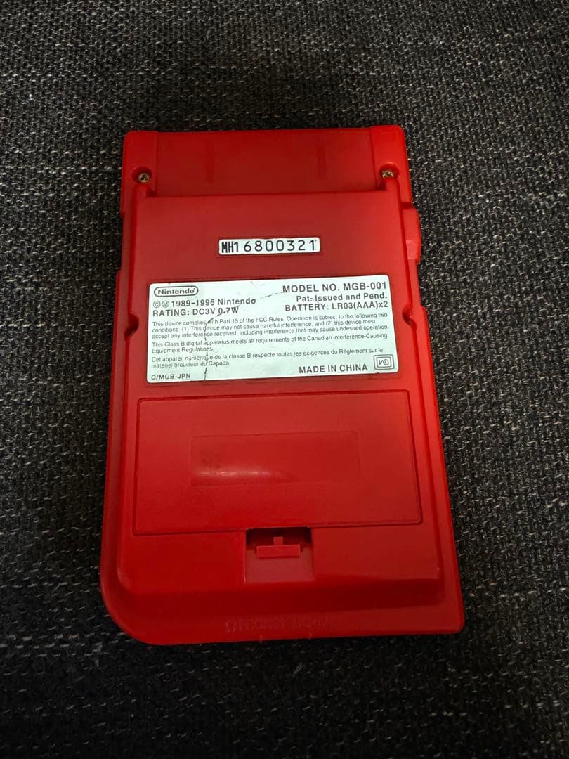 red game