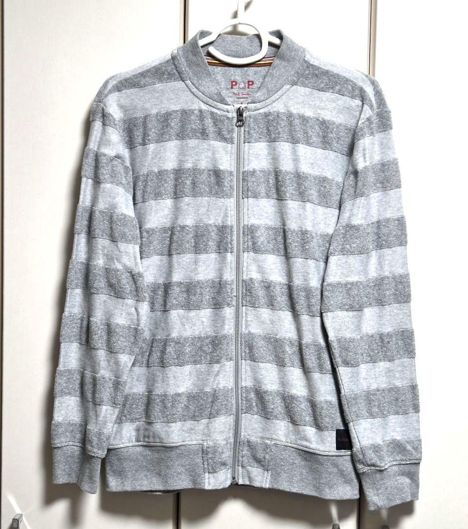 Beautiful Condition Paul Smith POP Zip-Up Loungewear