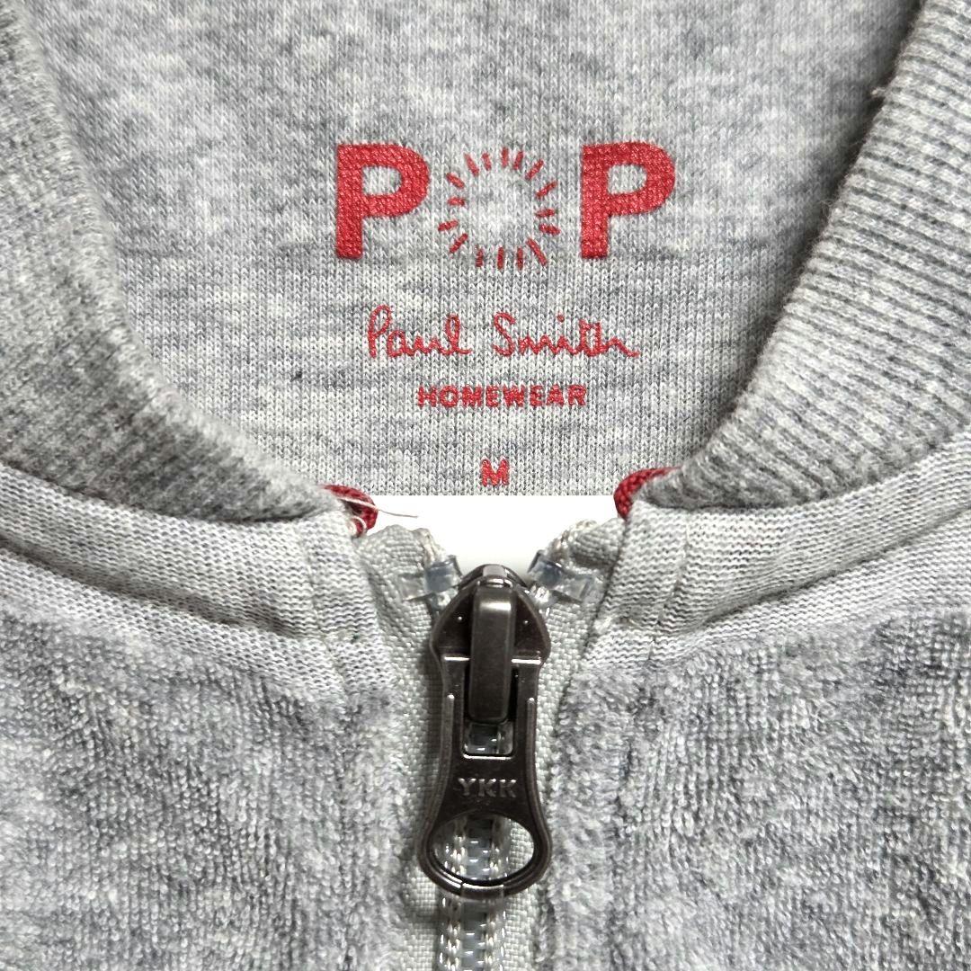 paul smith