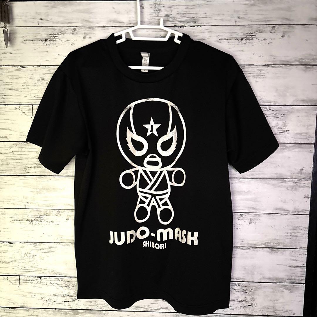 JUDO-MASK Judo T-Shirt Shibori Black M