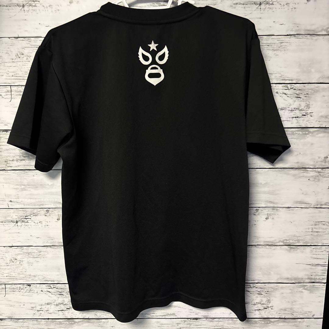 super rare<br>black