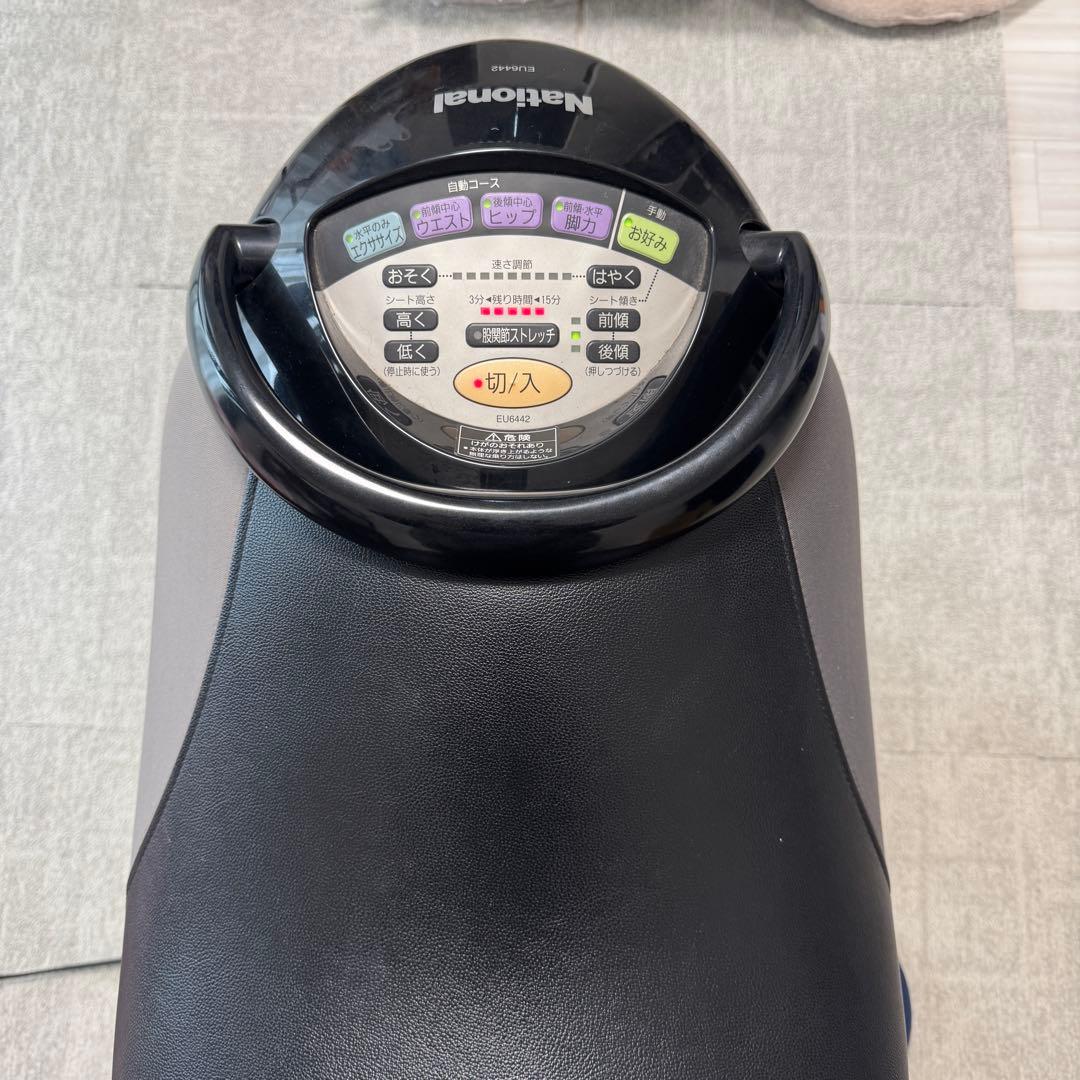 National JOBA / Horse Riding Fitness Equipment / EU6442 【Includes Shipping】
