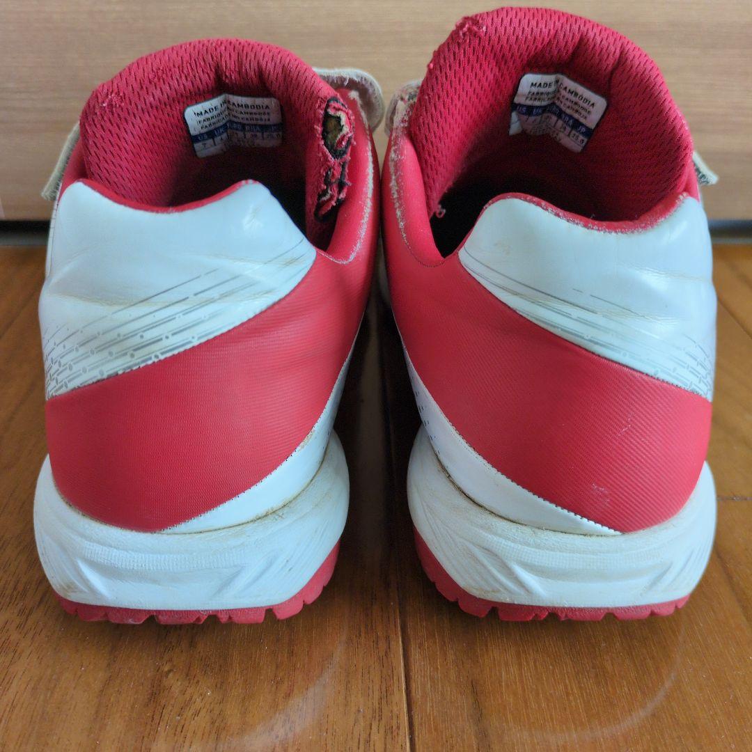 these are